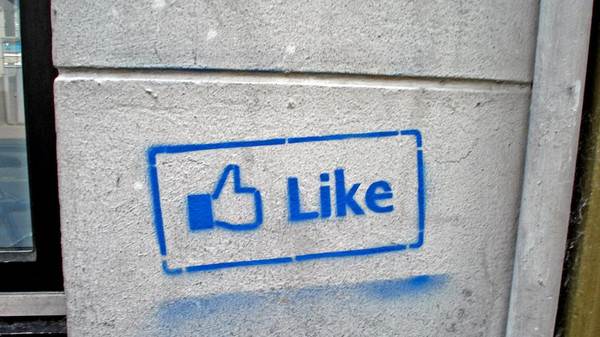 "فيسبوك" تعلن عن 1.32 مليار مستخدم نشط شهرياً