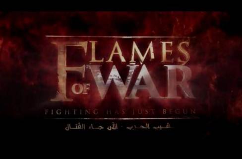 فيديو|"لهيب المعارك" فيلم داعش بالإنجليزية موجه للغرب 