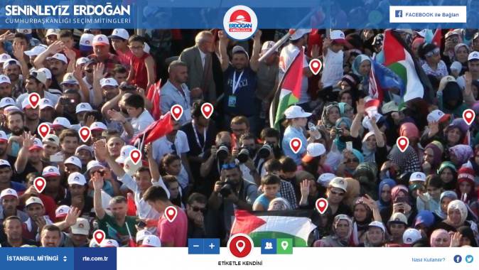 التكنولوجيا والإعلام الاجتماعي في الحملة الانتخابية لأردوغان