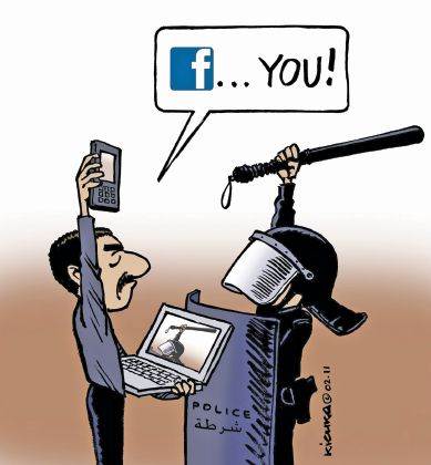 «فايسبوك» بقعة ضوء سورية