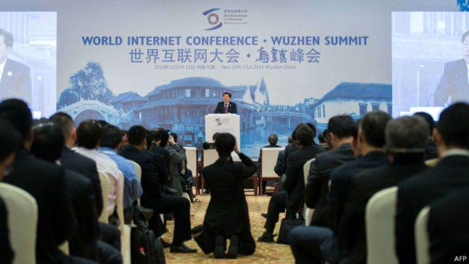  مؤتمر عالمي عن الإنترنت في الصين بدعم الحكومة 