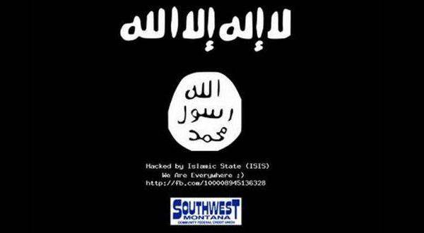 «داعش» دولة مزيّفة تسعى إلى قلب النظام الدولي 
