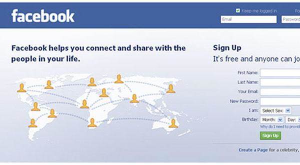 نمساوي يخسر مقاضاة «فيسبوك» بجمع بيانات شخصية