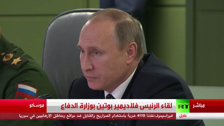 خطاب بوتين حول عملية اسقاط الطائرة وفرص ومخاطر  على السيادة  المصرية 