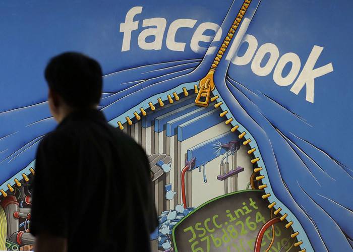 فيسبوك كالأخ الأكبر يرصد الميول والأهواء السياسية والدينية