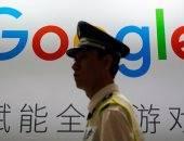 رئيس جوجل: خطط واعدة للشركة لتطوير محرك بحث بالصين