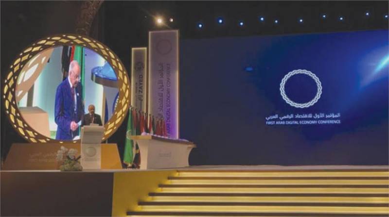 أطلقت جامعة الدول العربية رؤية مشتركة للاقتصاد الرقمي، كوسيلة جديدة لتعزيز النمو والاستقرار المجتمعي، وذلك ضمن خطط وسبل تعزيز التعاون البيني العربي في المجالات المختلفة، وذلك بهدف الاستفادة من الدور المحوري للتكنولوجيا الحديثة في تنمية الدول واقتصادياتها. أطلقت جامعة الدول العربية رؤية مشتركة للاقتصاد الرقمي، كوسيلة جديدة لتعزيز النمو والاستقرار المجتمعي، وذلك ضمن خطط وسبل تعزيز التعاون البيني العربي في المجالات المختلفة، وذلك بهدف الاستفادة من الدور المحوري للتكنولوجيا الحديثة في تنمية الدول واقتصادياتها.