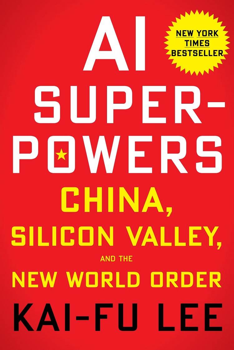 الحرب الأمريكية الصينية على الذكاء الاصطناعي: من ينتصر على الآخر؟