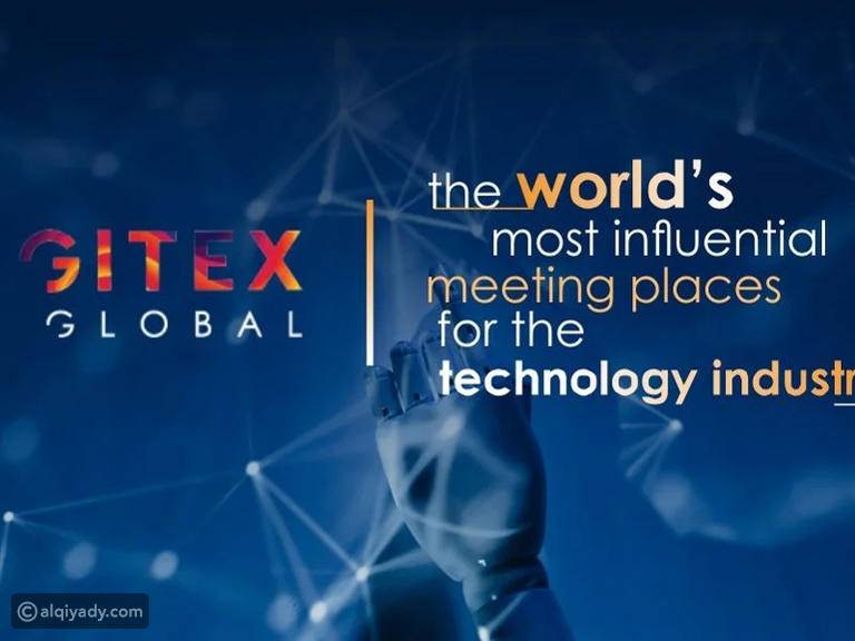 وسط مشاركة دولية واسعة، وأجندة حافلة انطلقت، الاثنين، فعاليات معرض جيتكس جلوبال 2024 في نسخته الرابعة والأربعين، بمركز دبي التجاري العالمي، تحت عناوين تبحث إعادة تعريف الاقتصاد الرقمي العالمي، ومنظومة الذكاء الاصطناعي.
وسط مشاركة دولية واسعة، وأجندة حافلة انطلقت، الاثنين، فعاليات معرض جيتكس جلوبال 2024 في نسخته الرابعة والأربعين، بمركز دبي التجاري العالمي، تحت عناوين تبحث إعادة تعريف الاقتصاد الرقمي العالمي، ومنظومة الذكاء الاصطناعي.