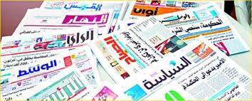 وسائل الإعلام والتحول الديمقراطى فى الدول العربية إشكالية الدور .. وآليات التعزيز